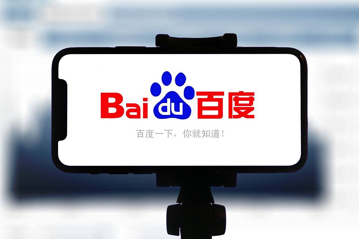 红山森林动物园火烈鸟冷得发抖